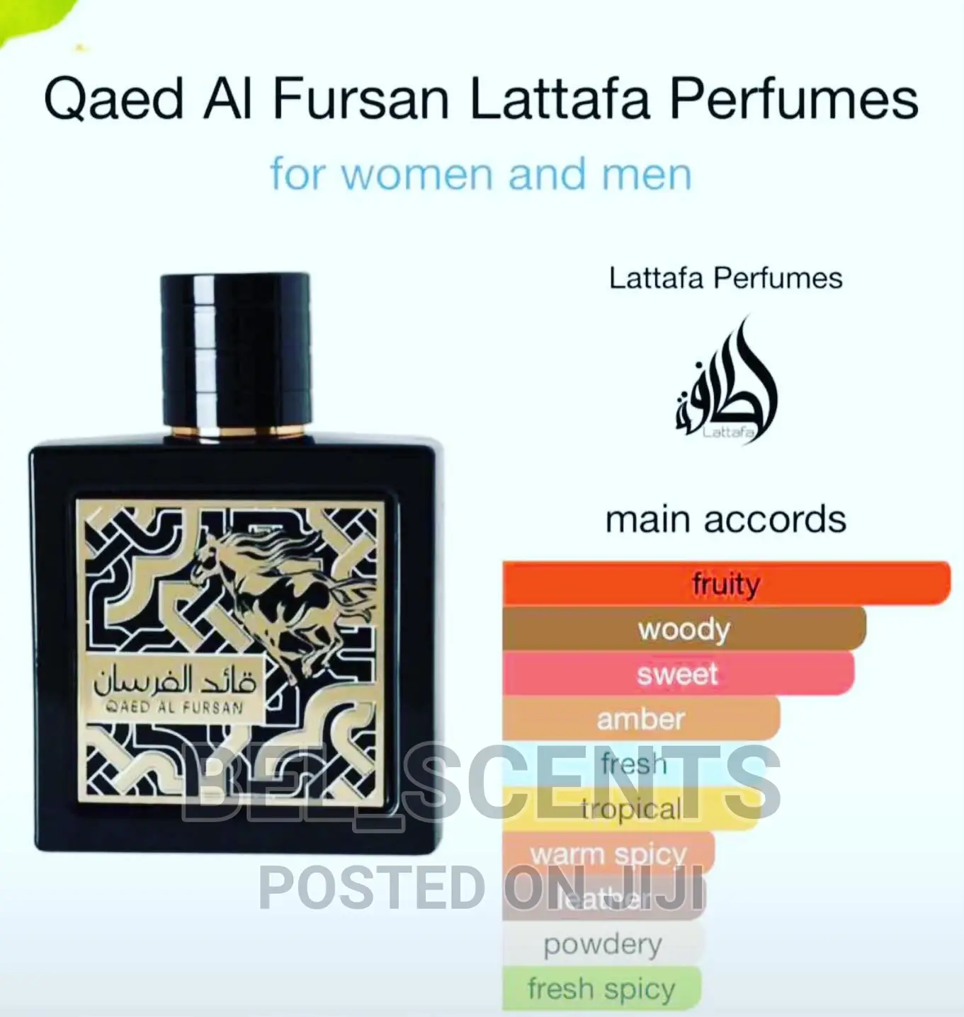 Quad Al Fursan by Lattafa
