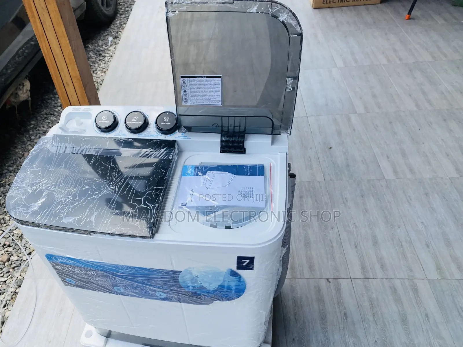 Highly Energy Saving Midea 7kg Top Load Washing Machine 