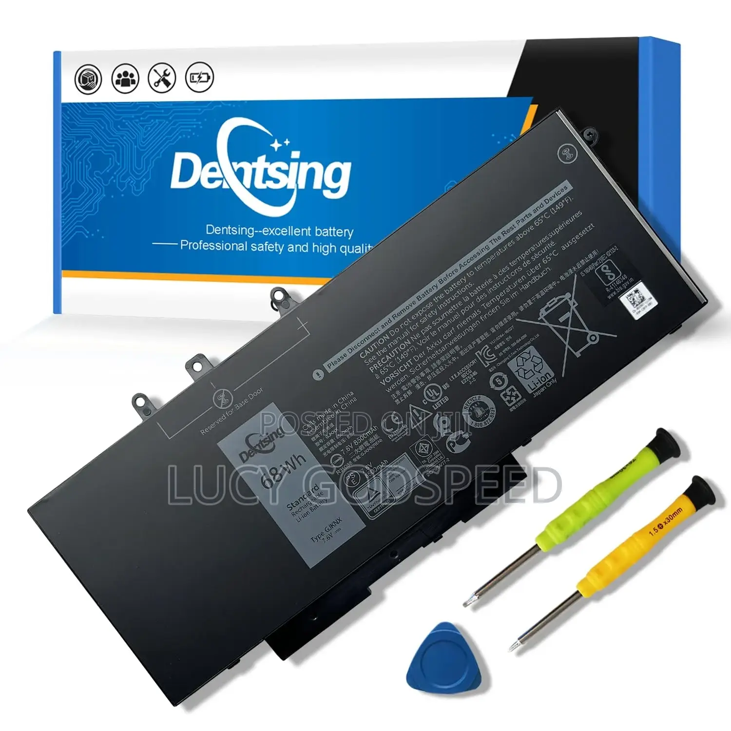 Dell Latitude E5580 (Gjknx)