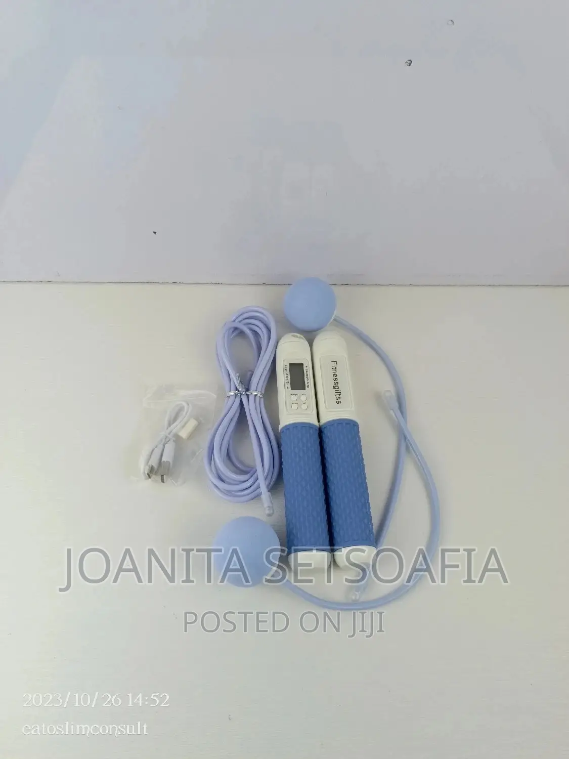 Skipping Rope