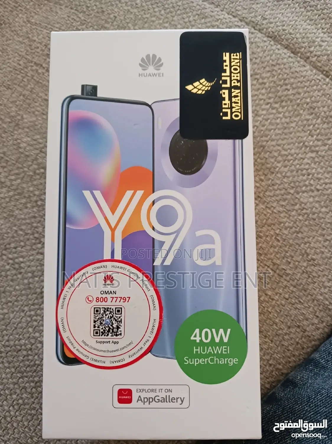 New Huawei Y9a 128 GB