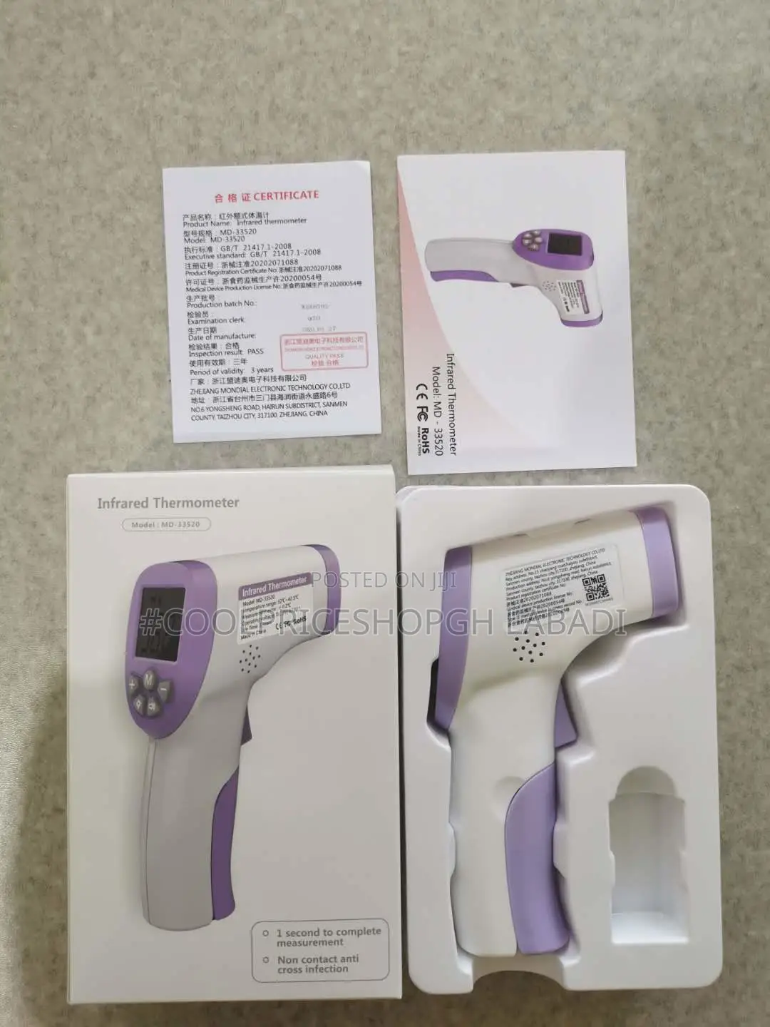 Baby Thermometer Gun Non Contact