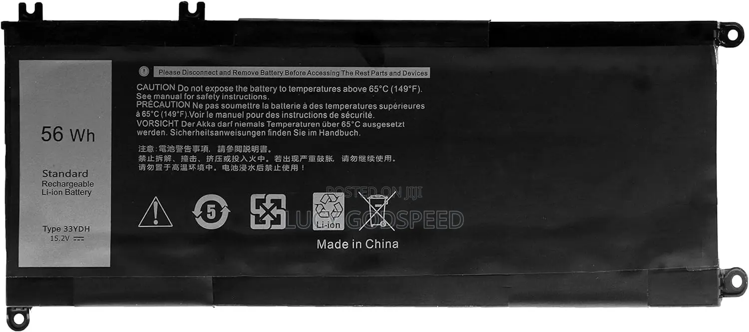 Dell Inspiron 17-7577 Battery