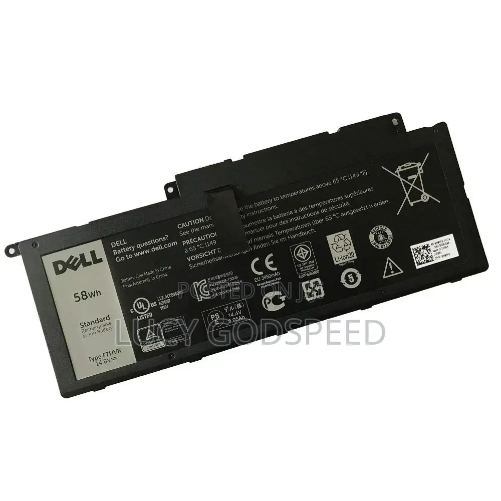 Dell Inspiron 17 7737