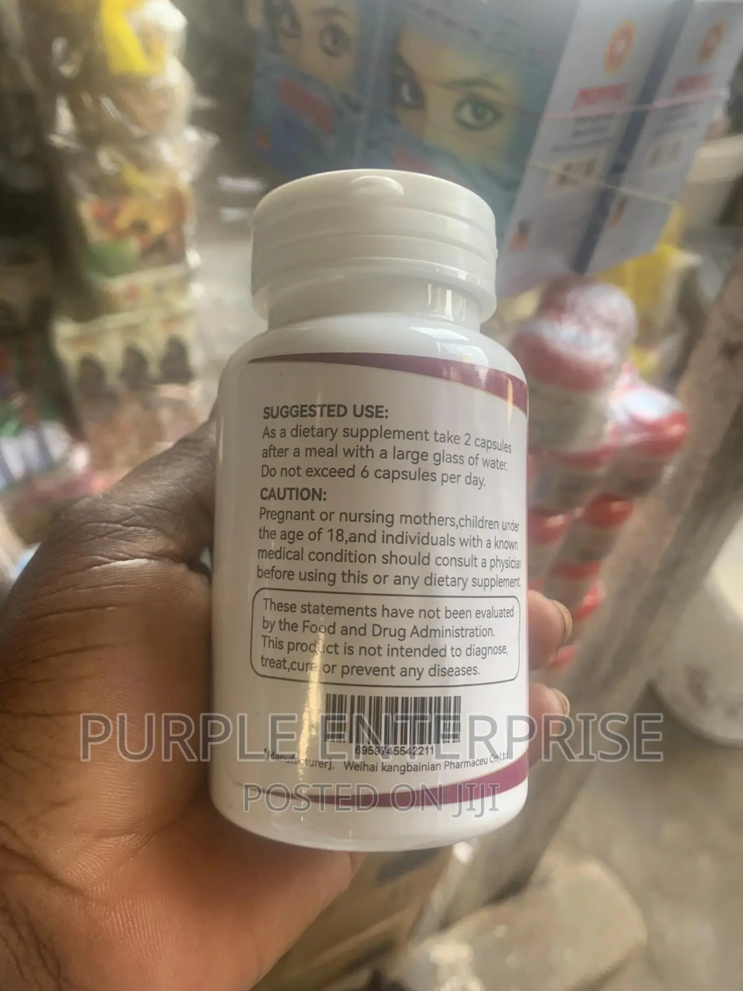 Max Strength Butt Pills