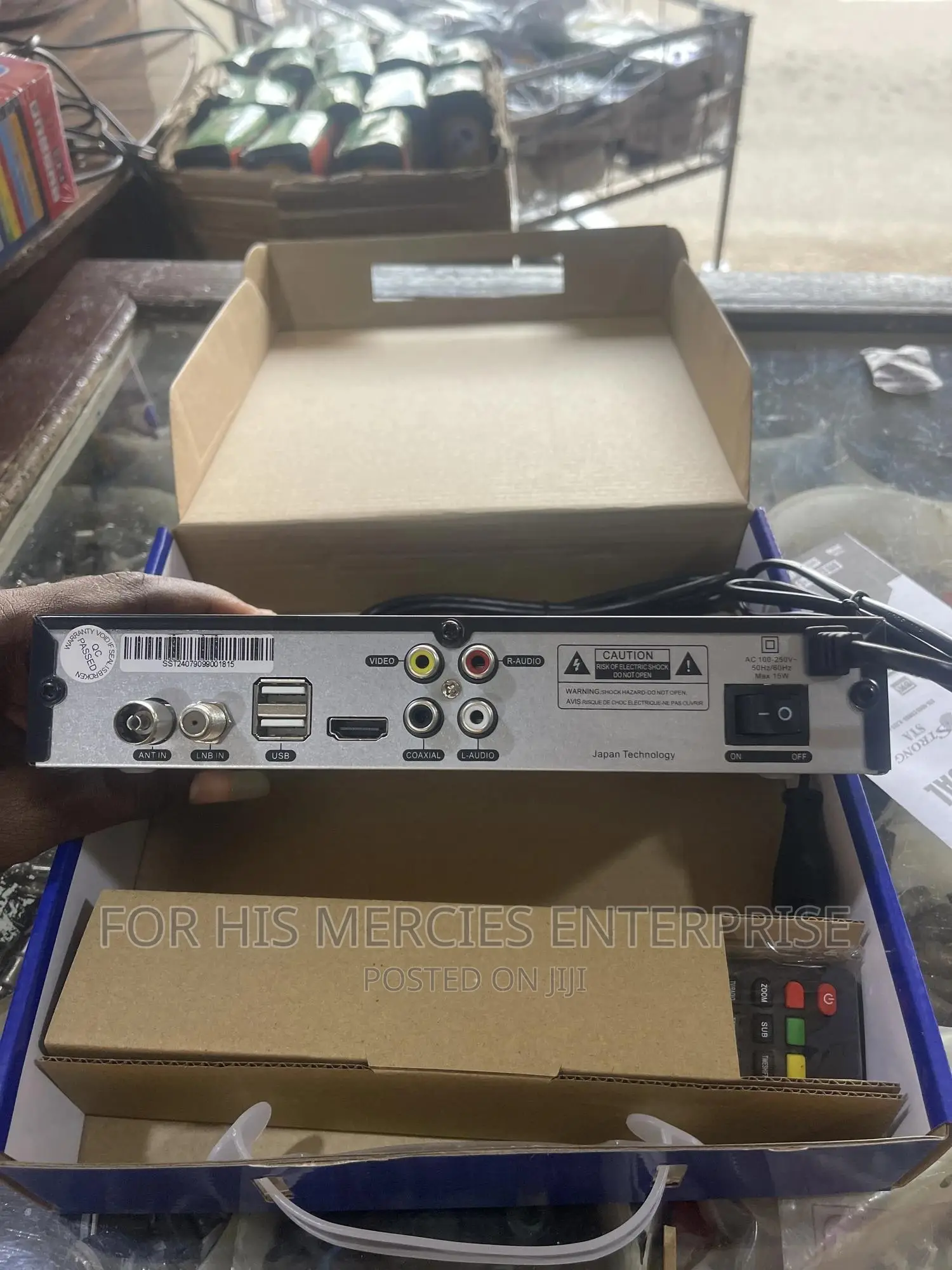 Strong Decoder