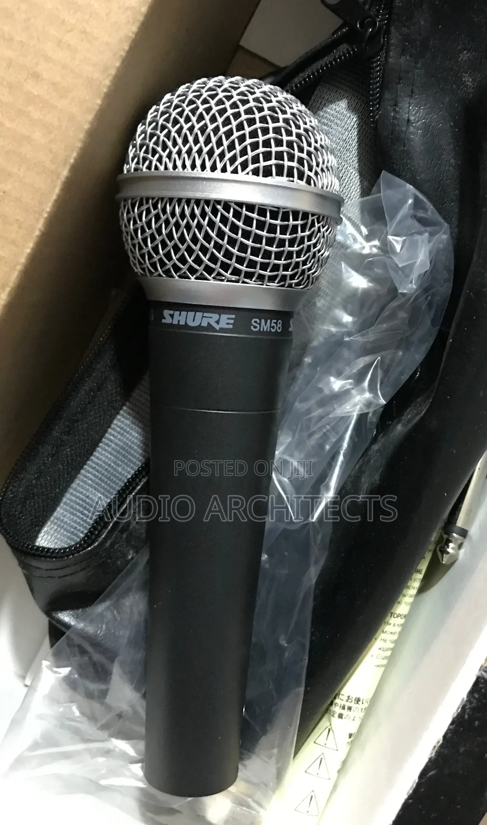 Cord Microphone