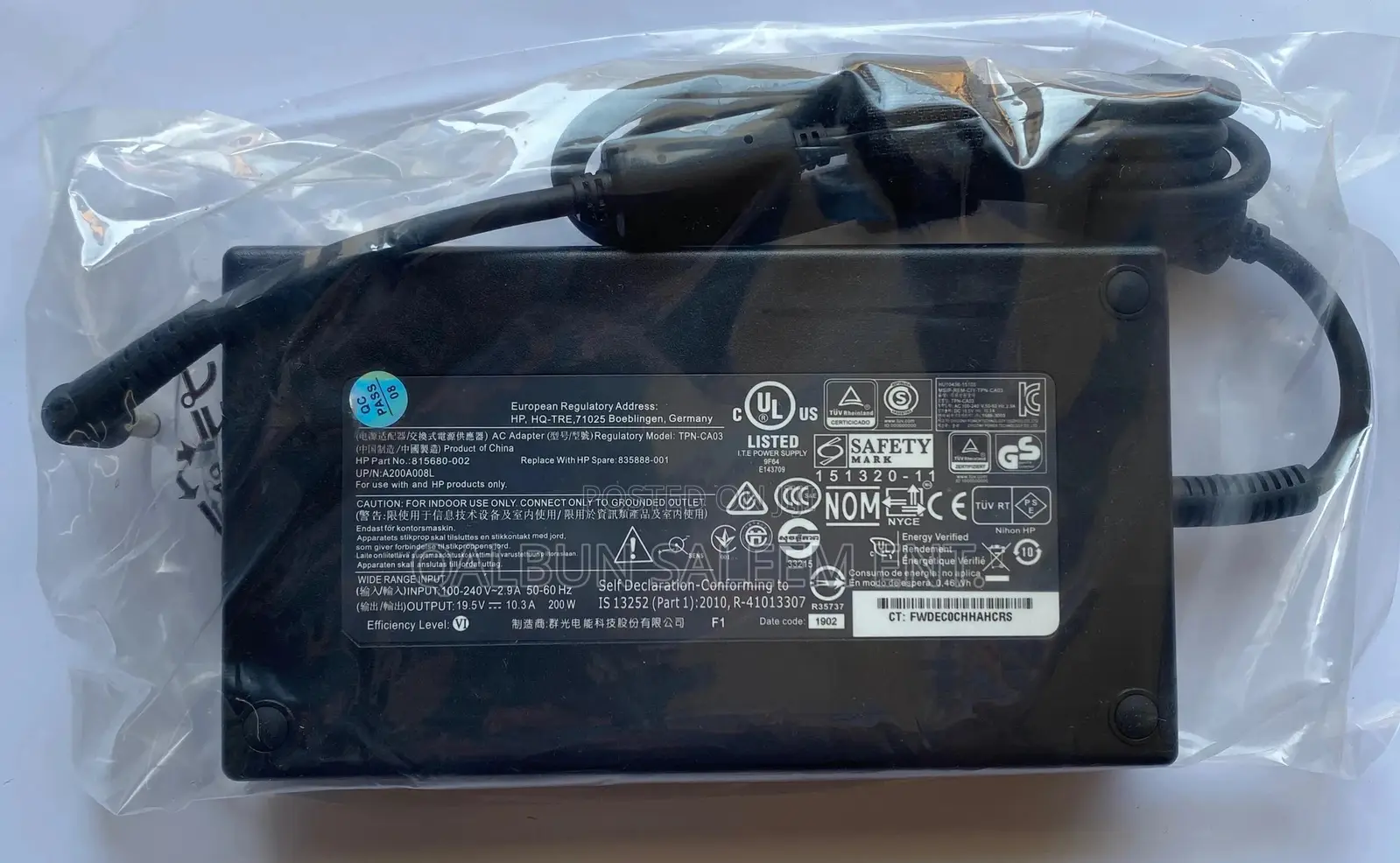 Original Microsoft Surface MSI 19.5V 10.5A 200W Charger