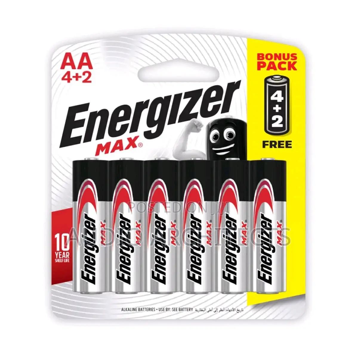 Energizer Battery