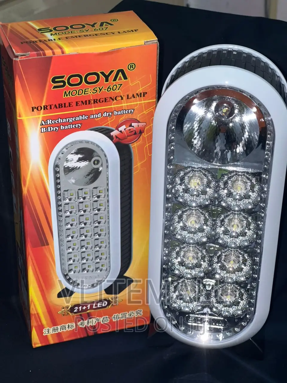 Portable Emergency Rechargeable Lamp Sooya Sy-607