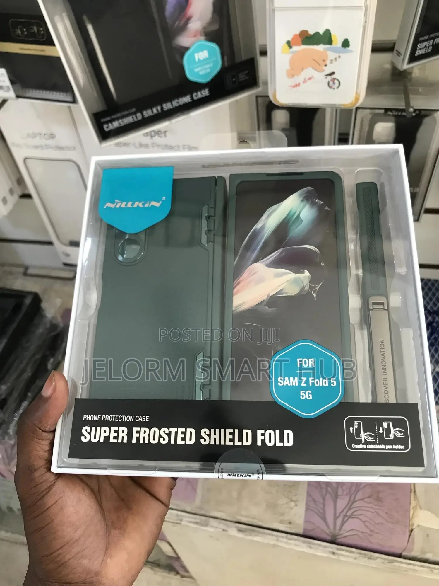 Samsung Fold 4 / 5 Super Frosted Shield Case