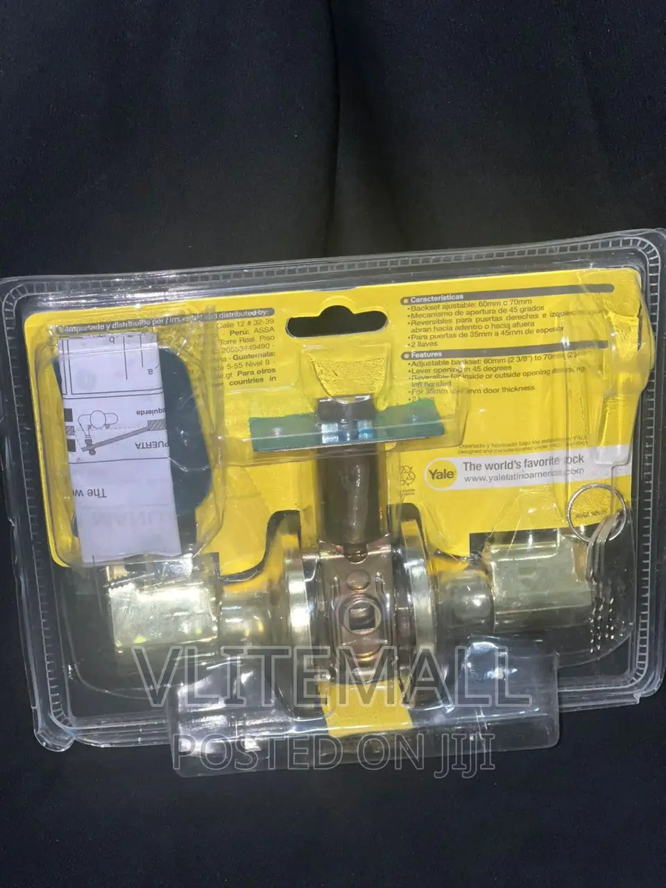 Yale Keyed Entry Door Lock ( Gold )