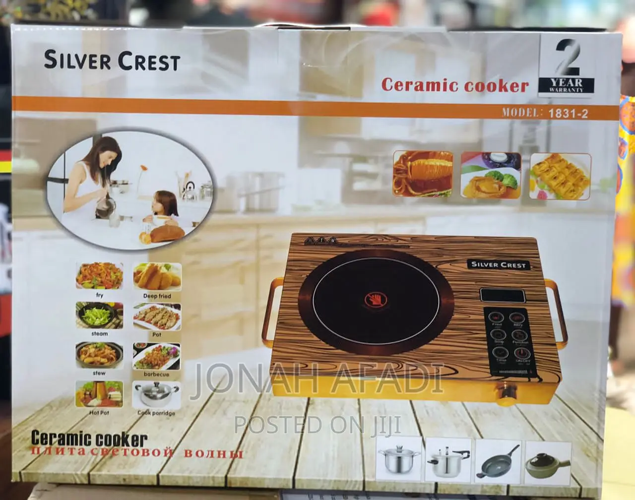 Fresh Hot Plate 1 Burner 2000 Watt Silver