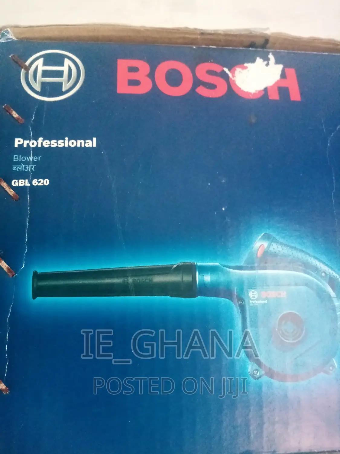 GBL 620 Bosch Blower