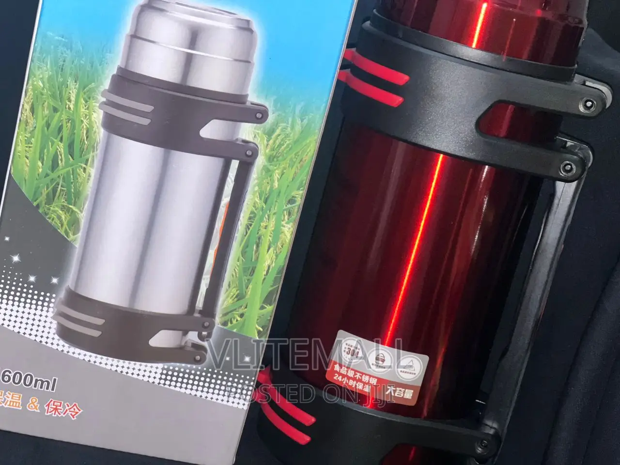 Vacuum Insulated Stainless Steel Flask