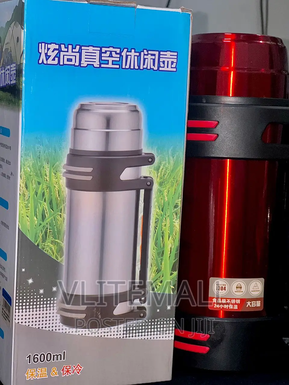 Vacuum Insulated Stainless Steel Flask
