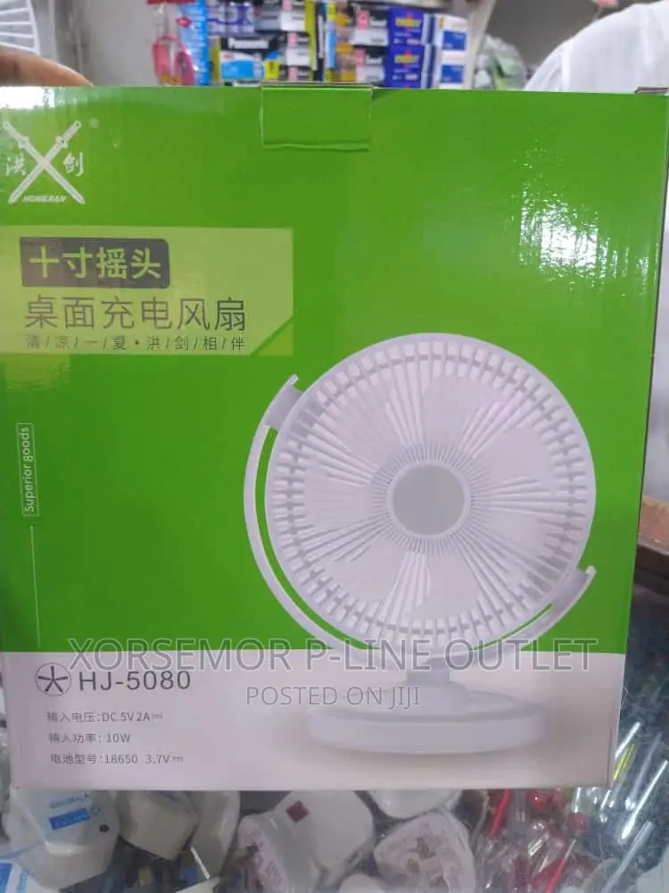 Hongjian HJ-5080 Rechargeable Fan