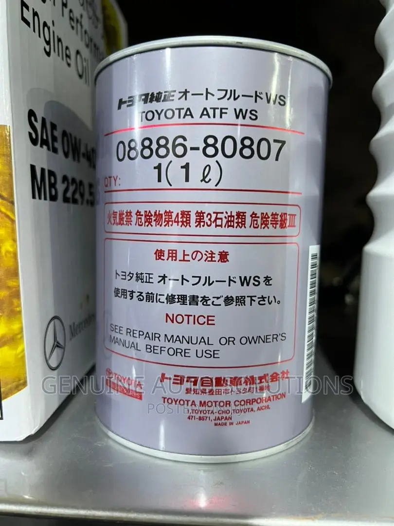 Toyota ATF Ws