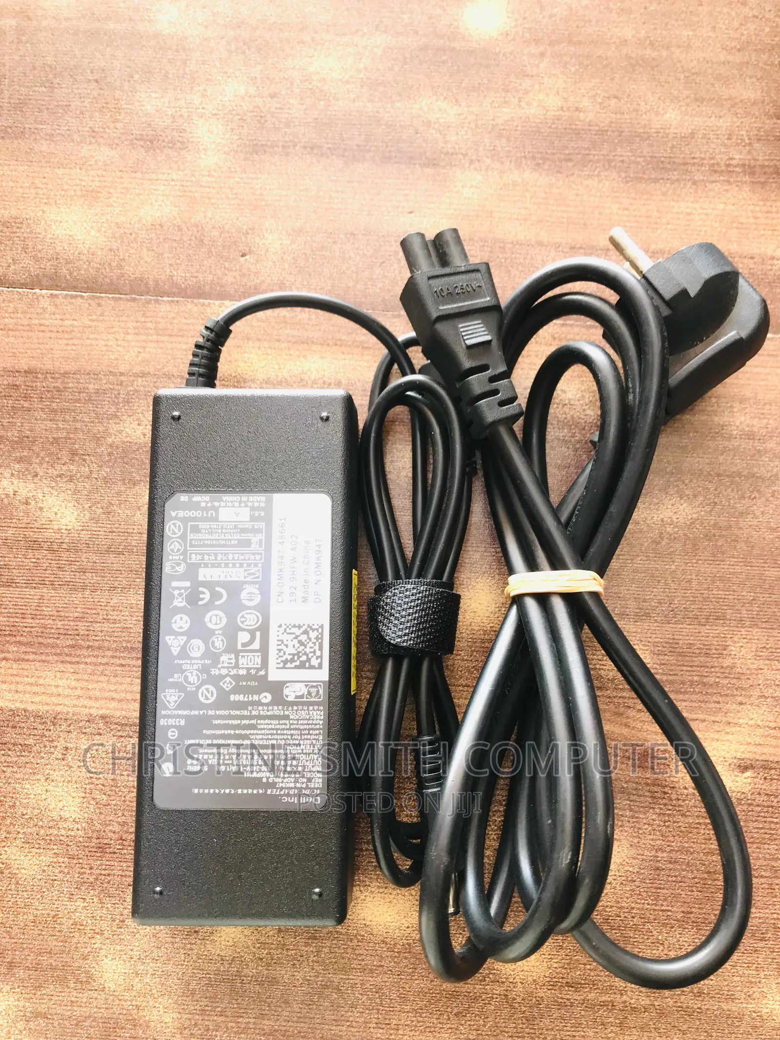Dell Small Pin Charger