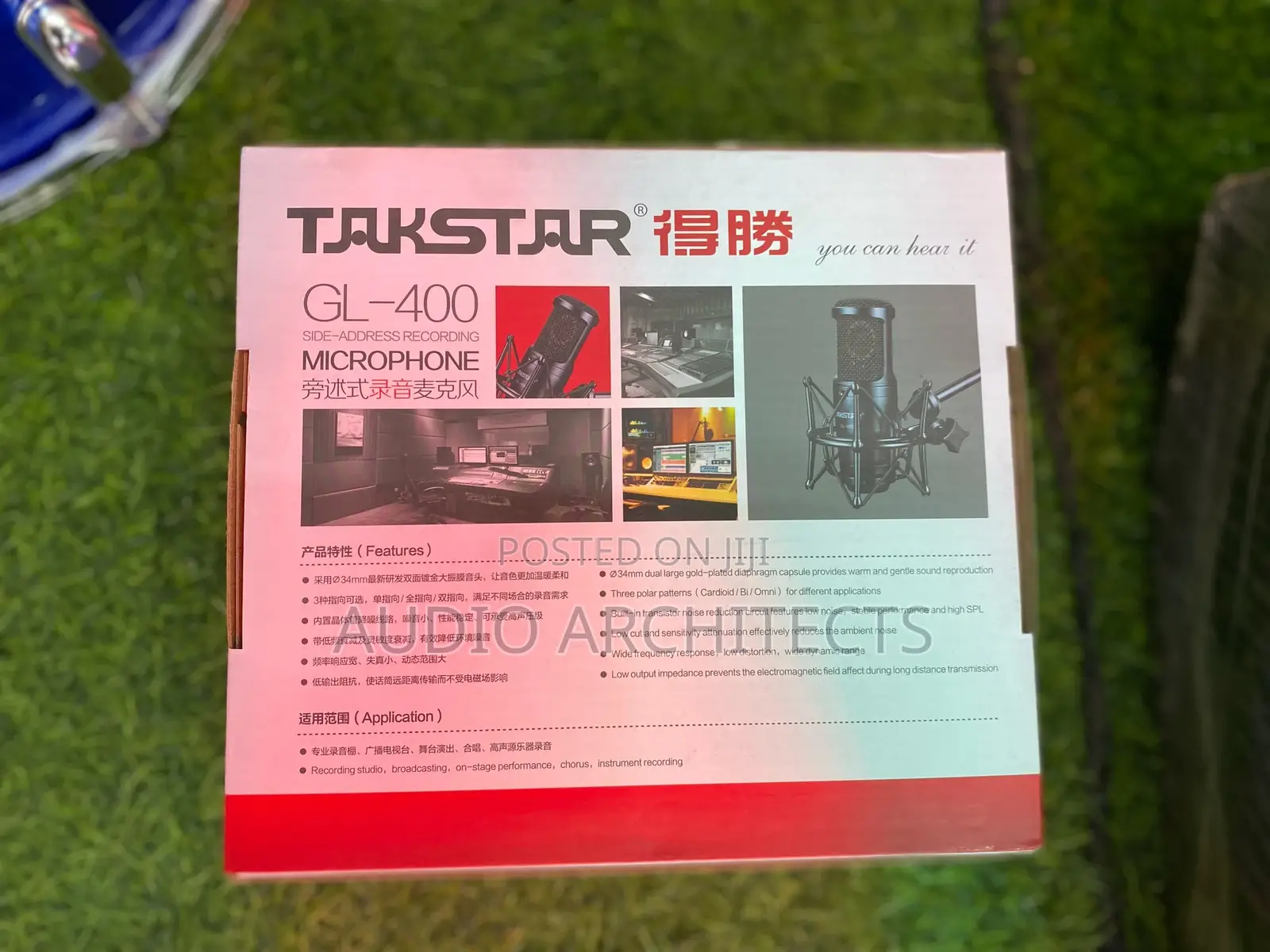 Studio Microphone Takster (GL 400)