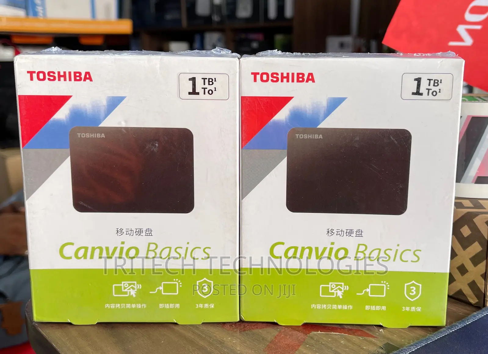 Toshiba Convio Basics 1TB Protable External HDD