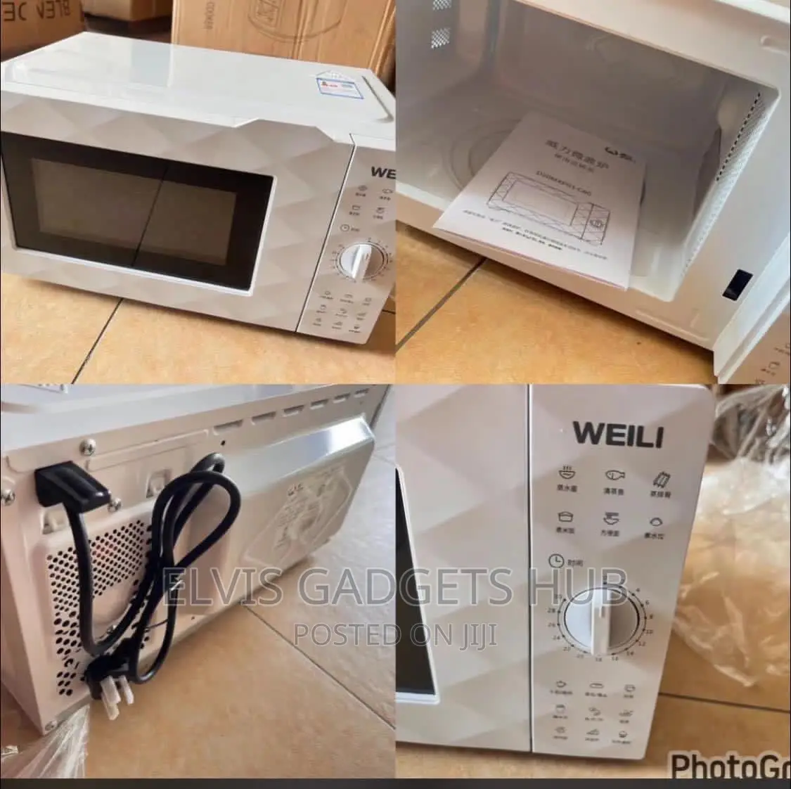 Weili 20l Microwave Oven