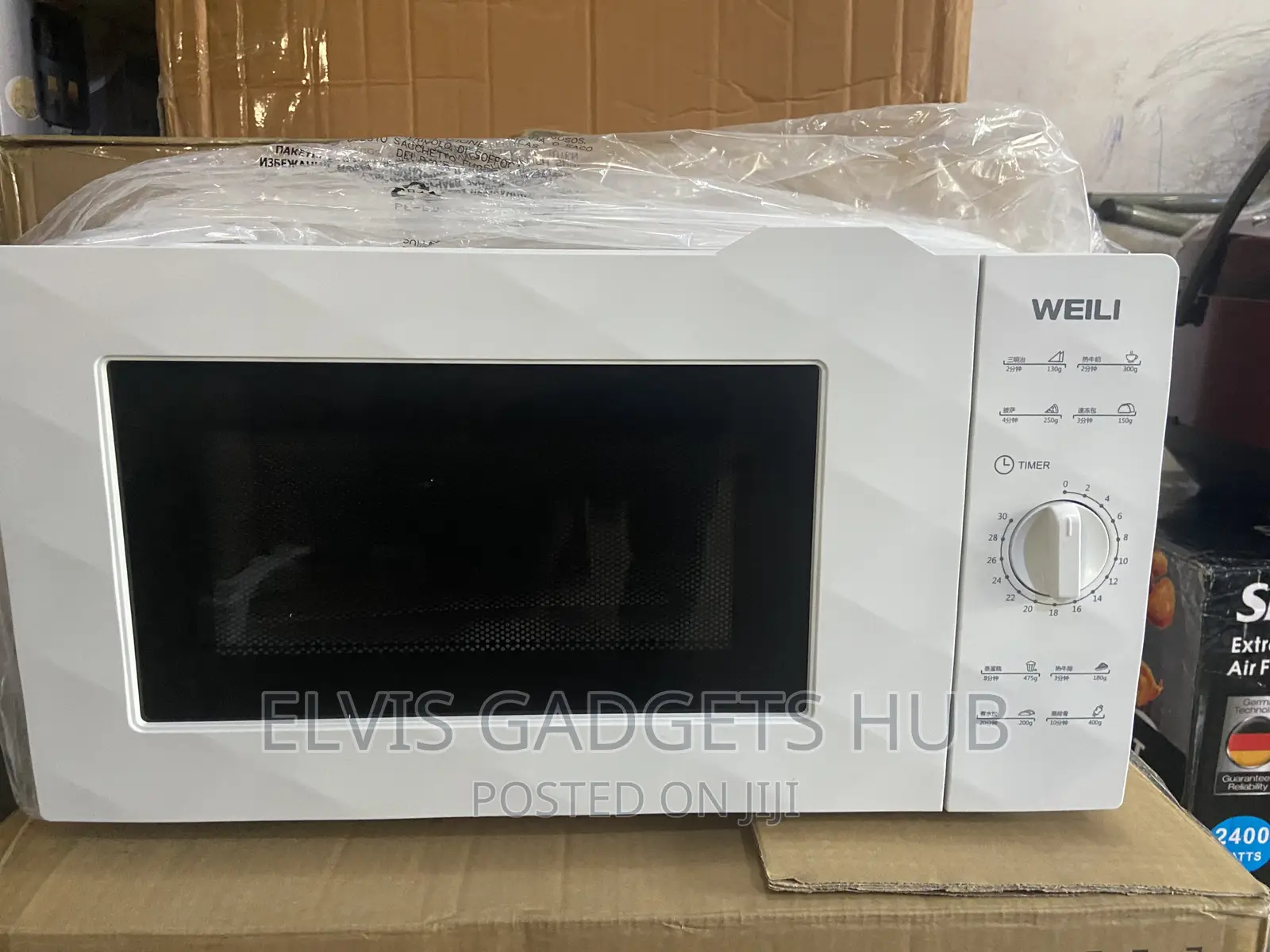 Weili 20l Microwave Oven