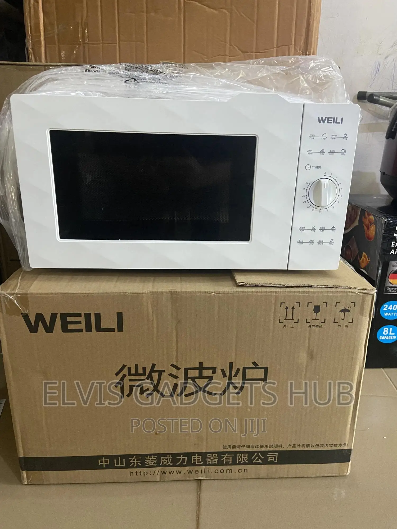 Weili 20l Microwave Oven