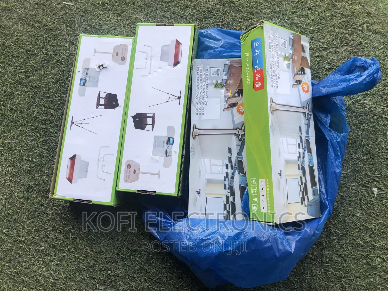 Universal Projector Ceiling Mount