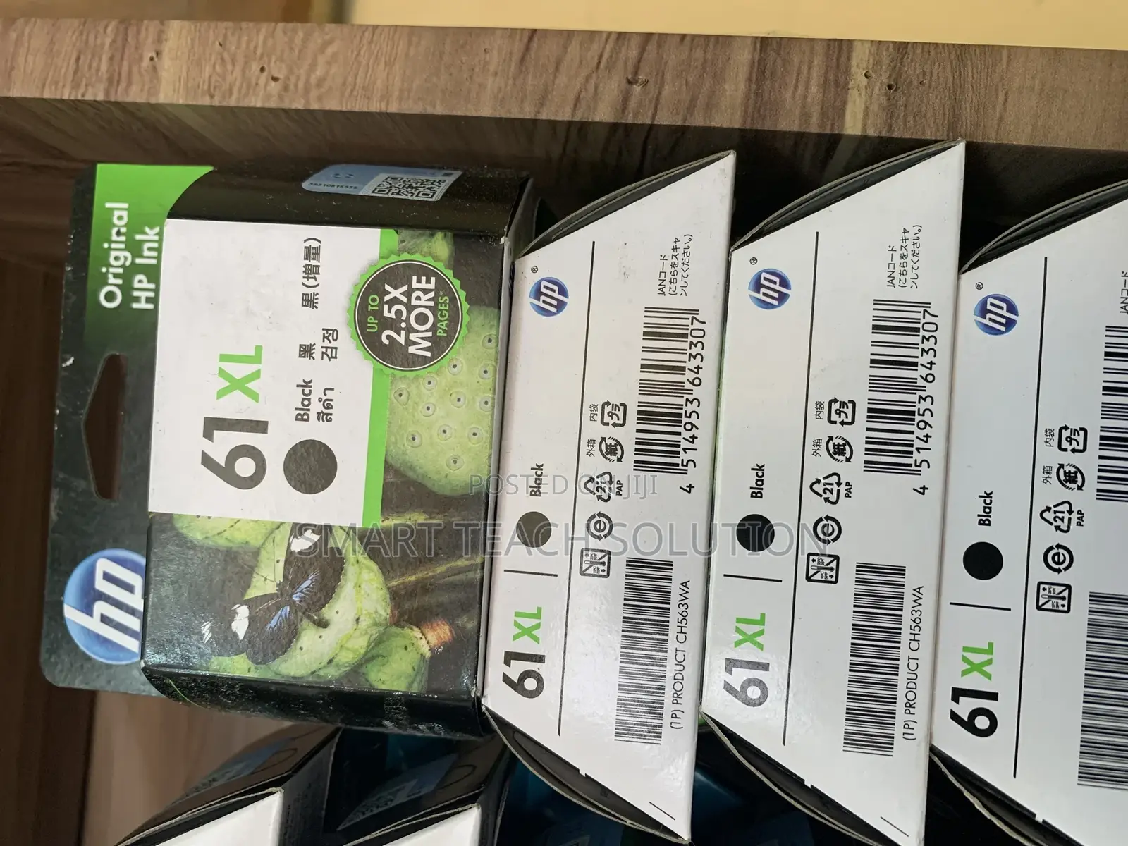 Hp 61xl LNK