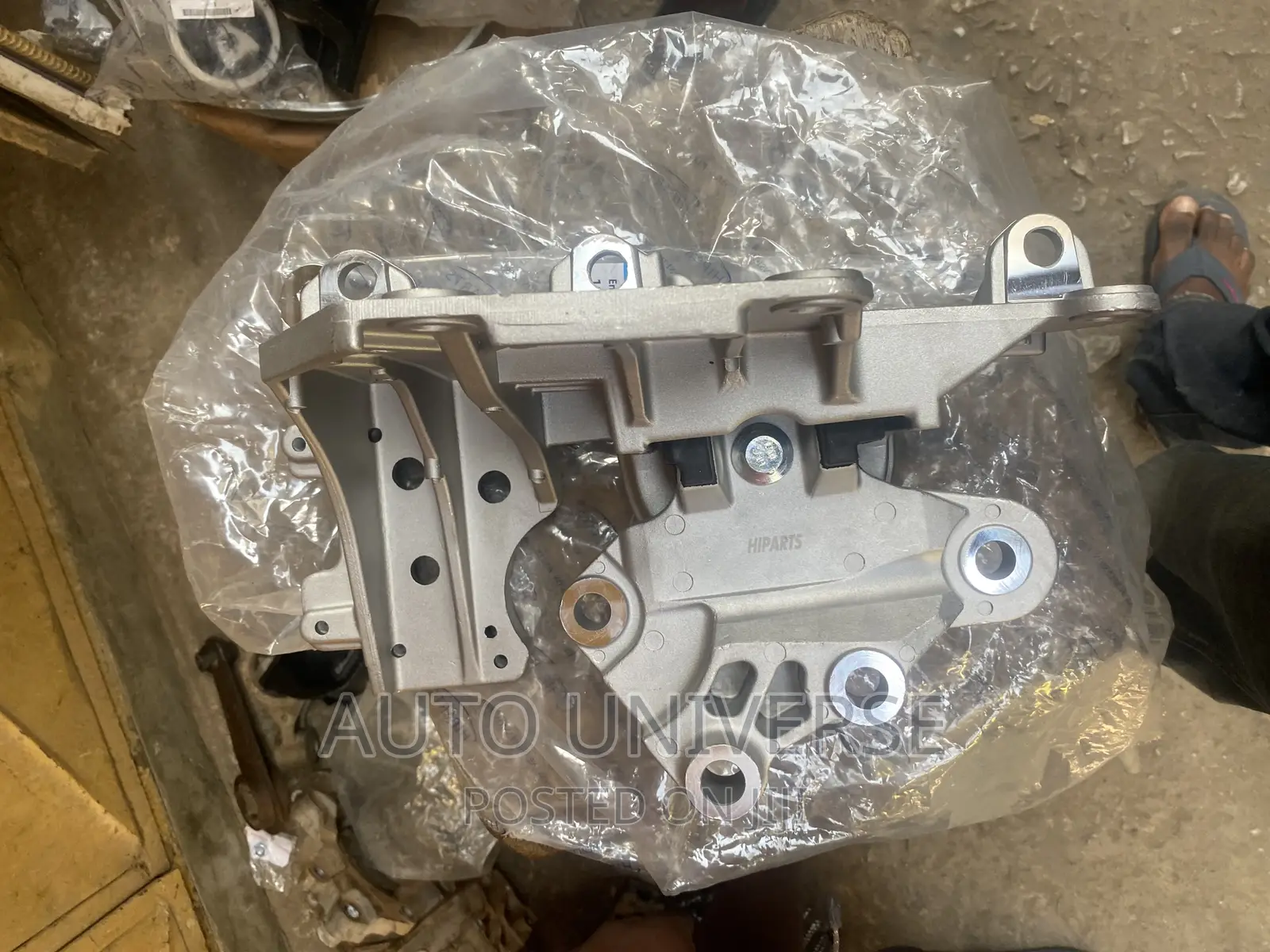Nissan Rogue 2008 to 2013 Engine Seat Available