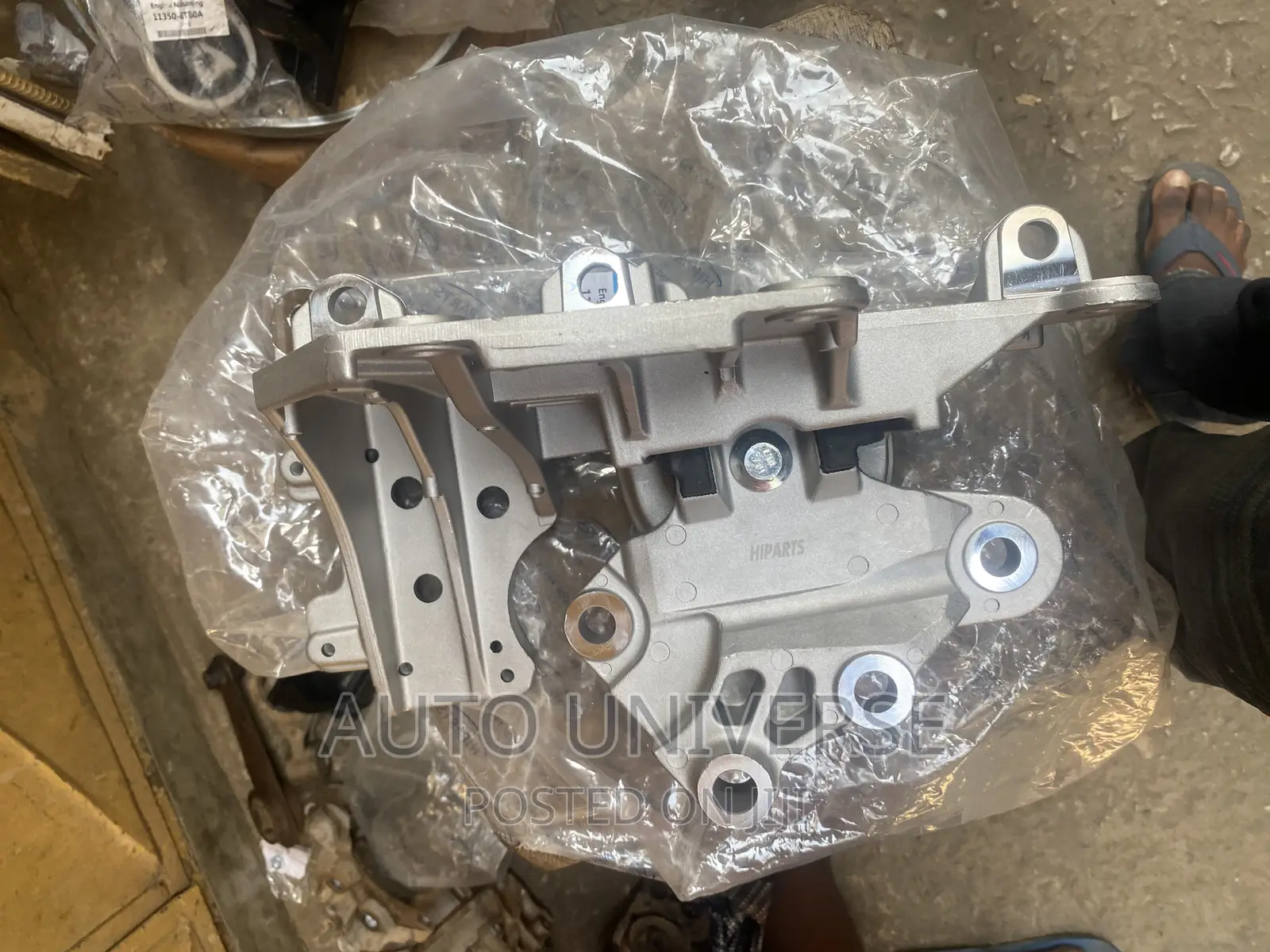 Nissan Rogue 2008 to 2013 Engine Seat Available