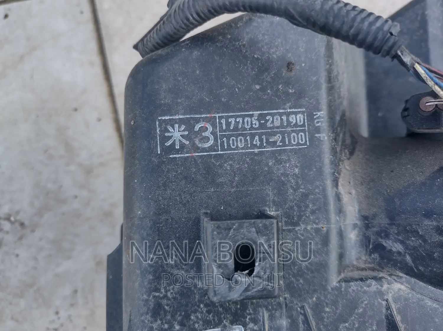2006-2010 Toyota Highlander Air Cleaner Box