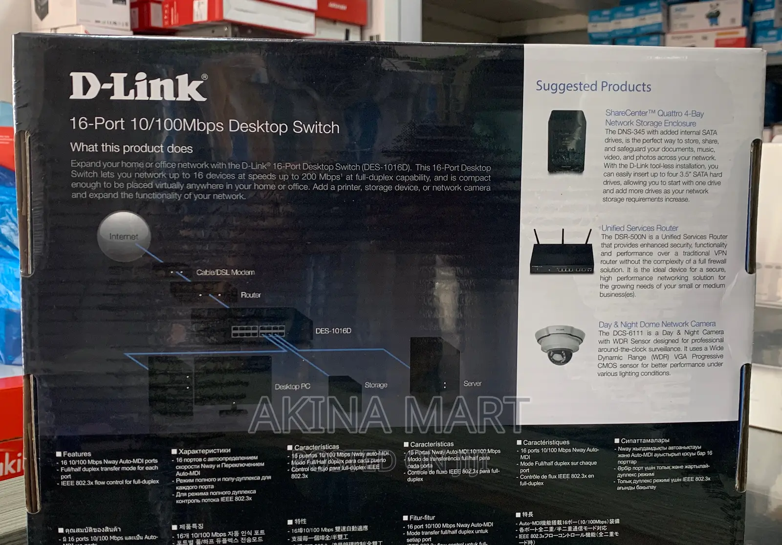 16 Port Dlink Switch 10/100mbps