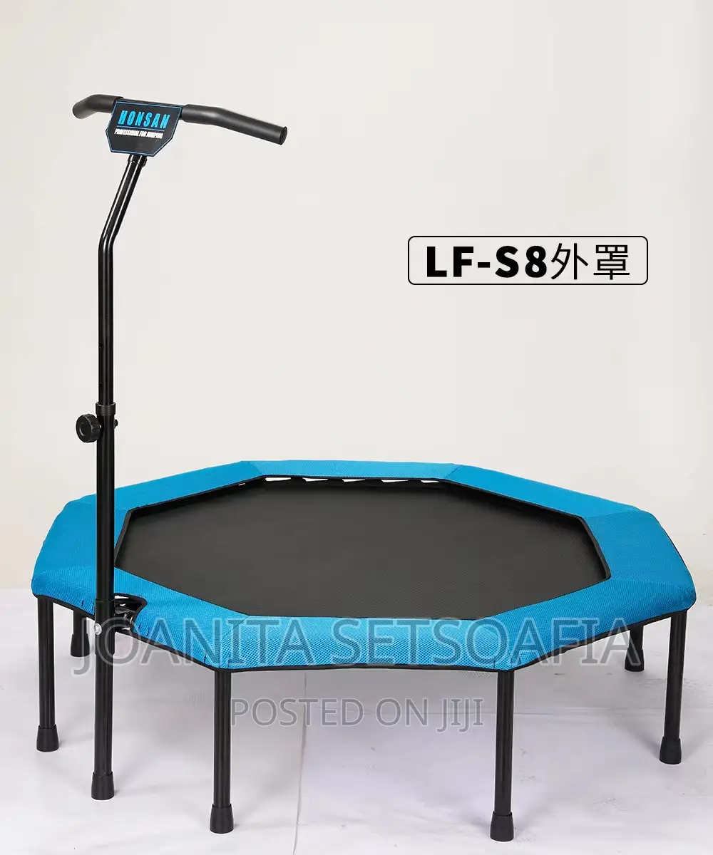Trampoline (Pro)