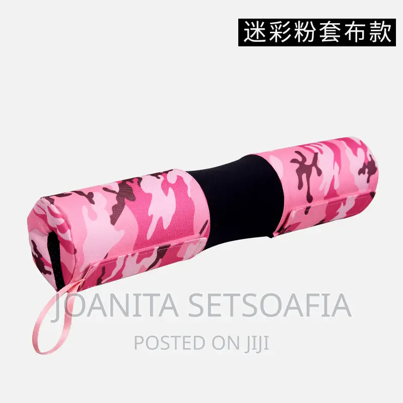 Barbell Pad (Nbr)