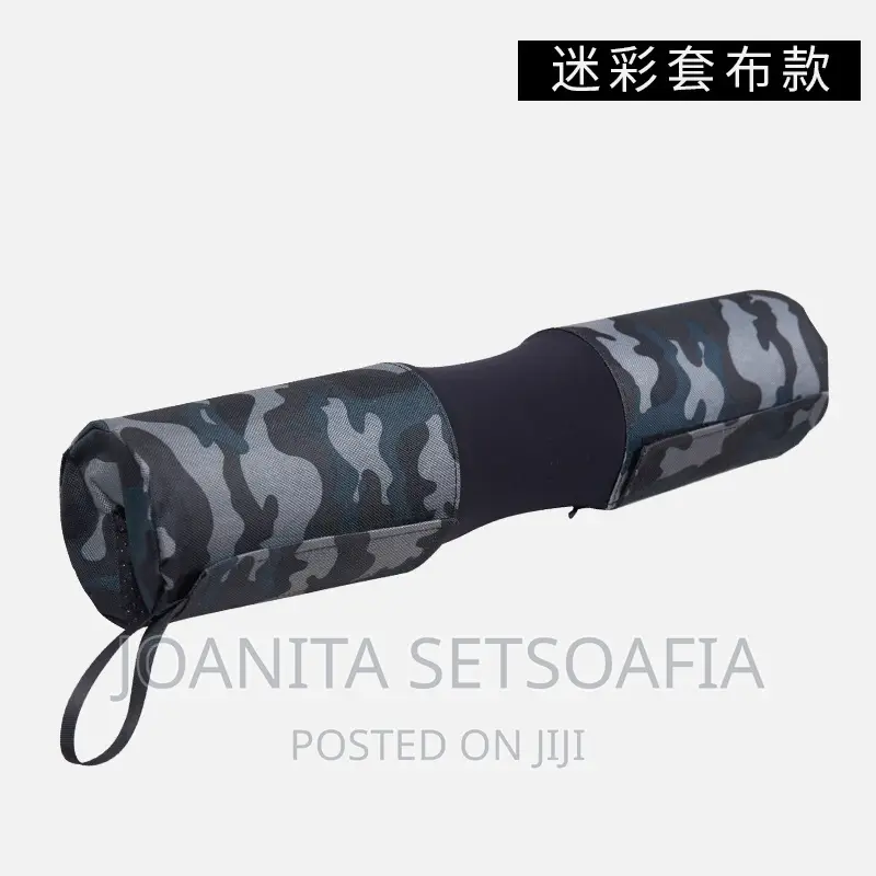 Barbell Pad (Nbr)