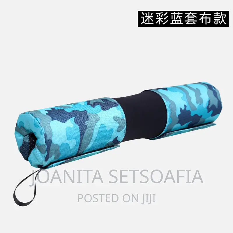 Barbell Pad (Nbr)