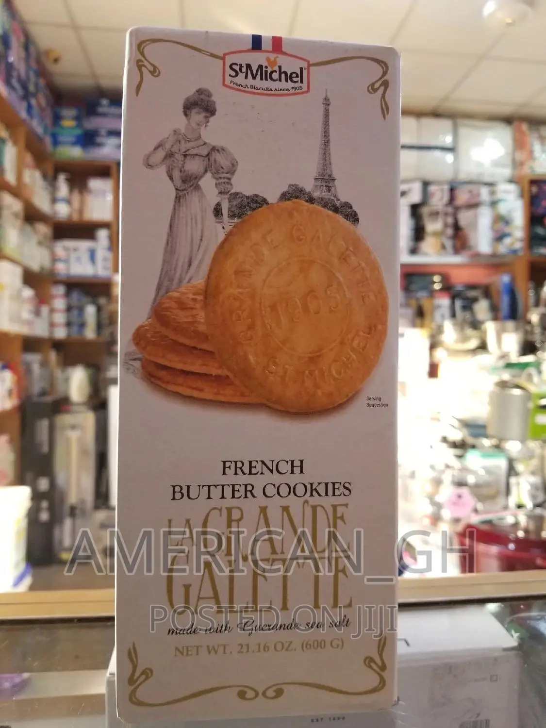 French Butter Cookies