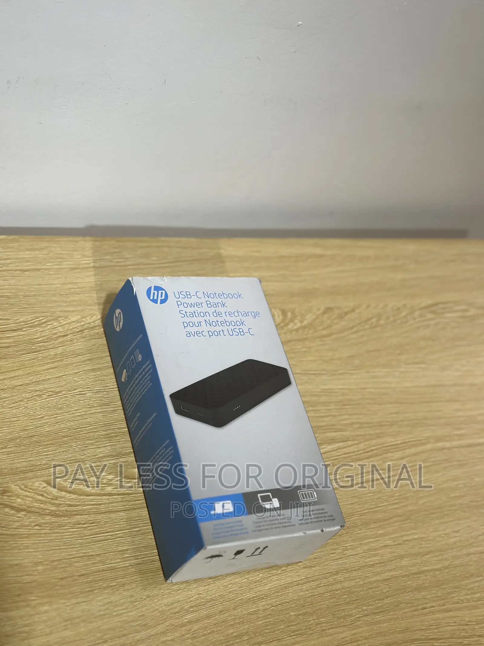 Hp USB-C Notebook Power Bank