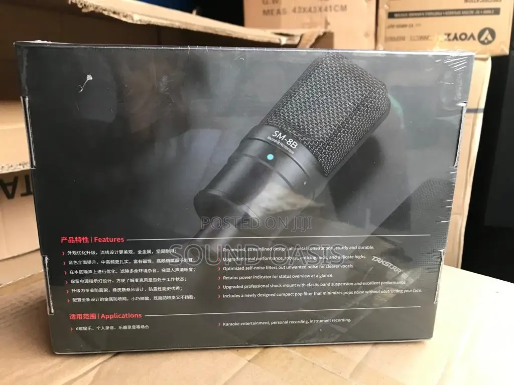 Takstar SM-8B Recording Microphone