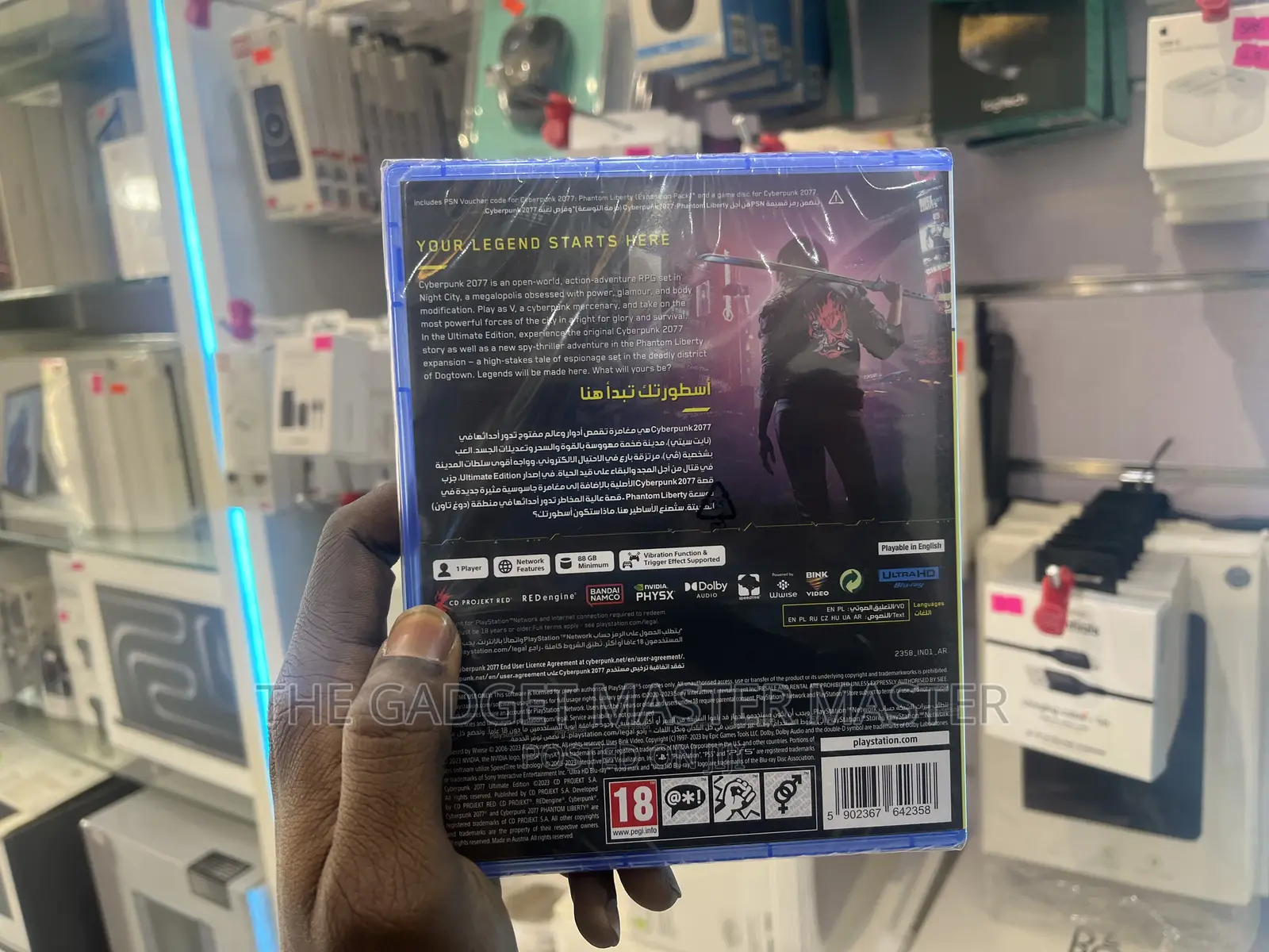 Ps 5 Cd Cyberpunk 2077