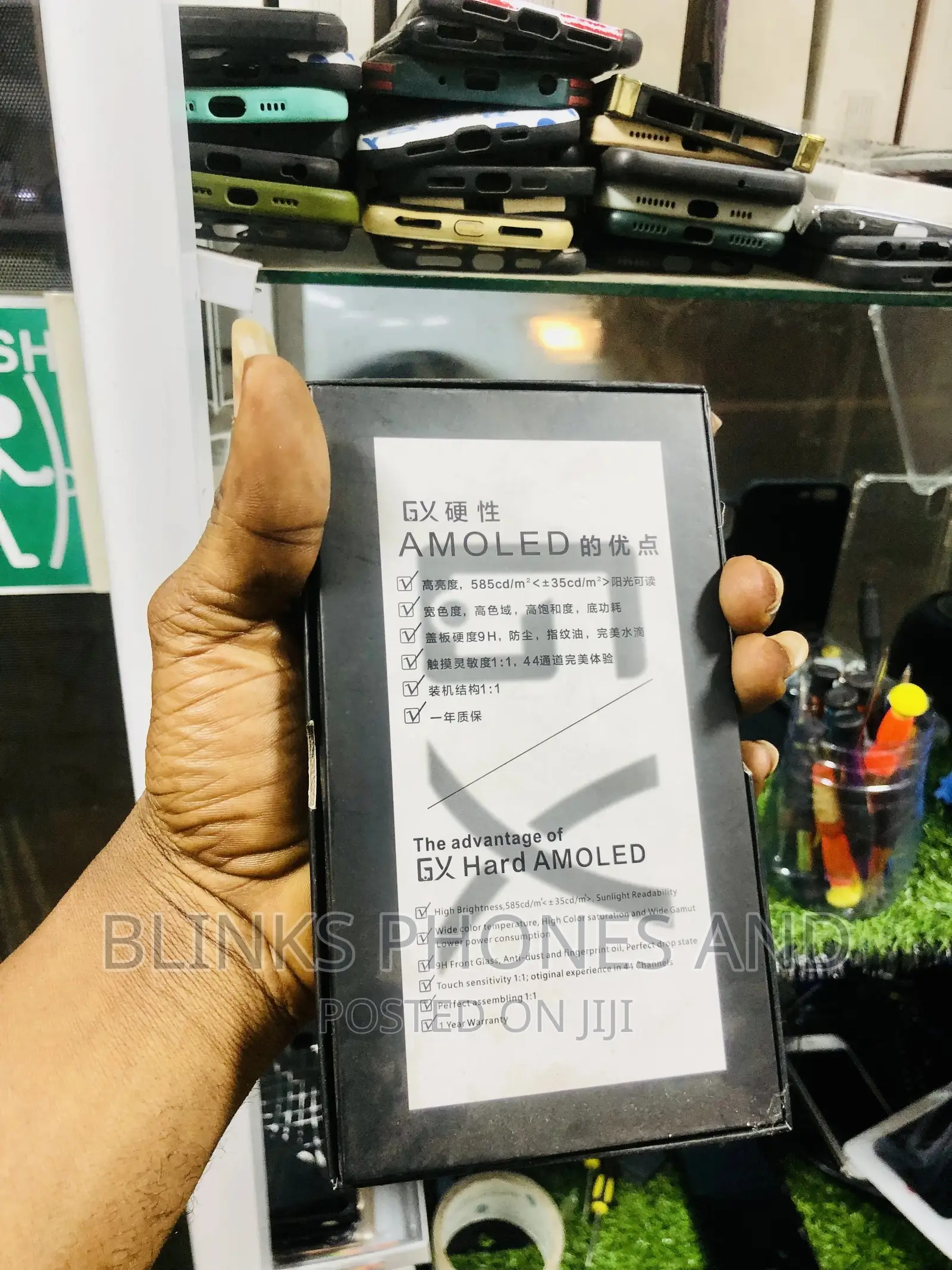11 Pro Max Screen