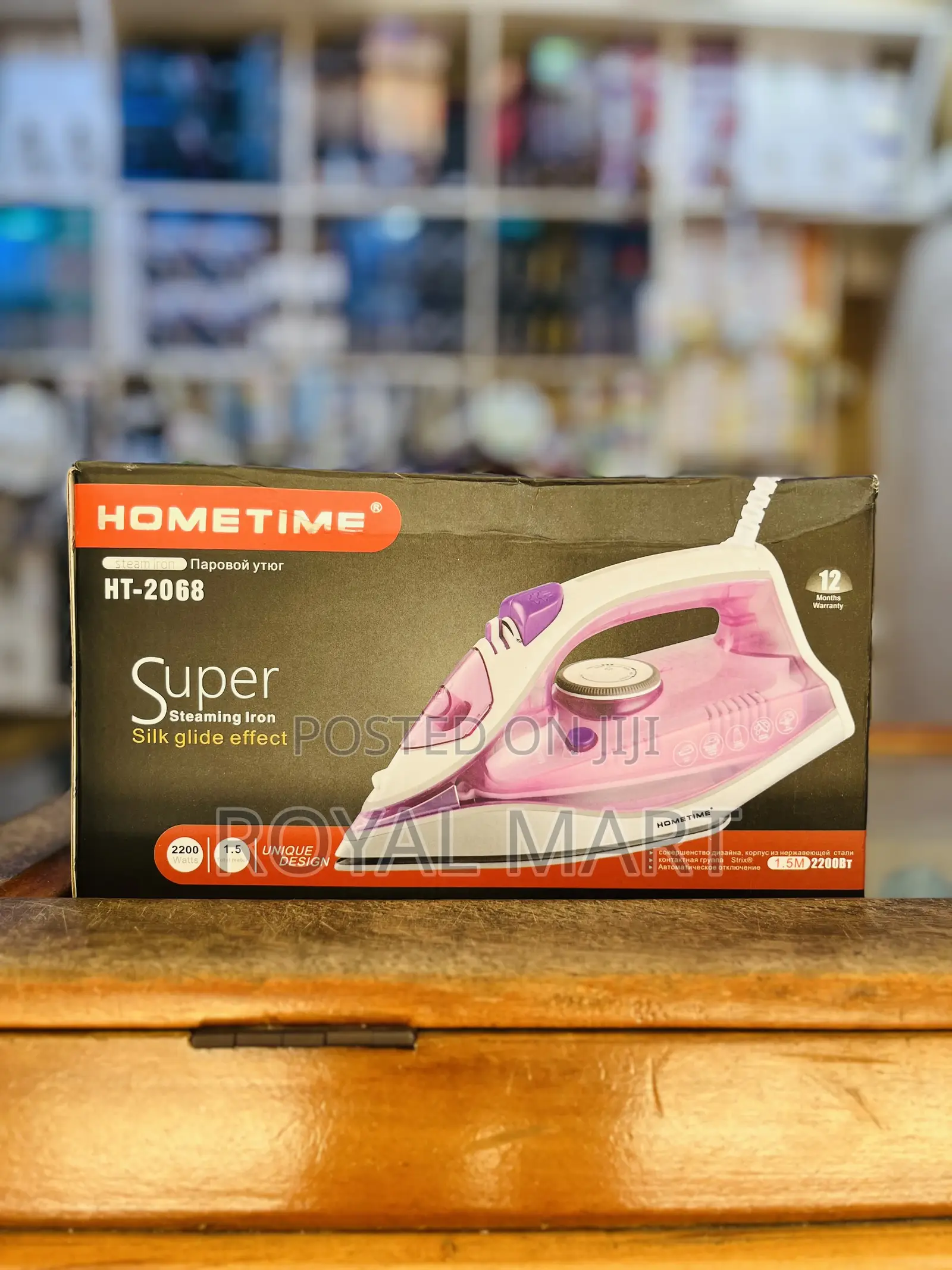 Hometime Steam Iron