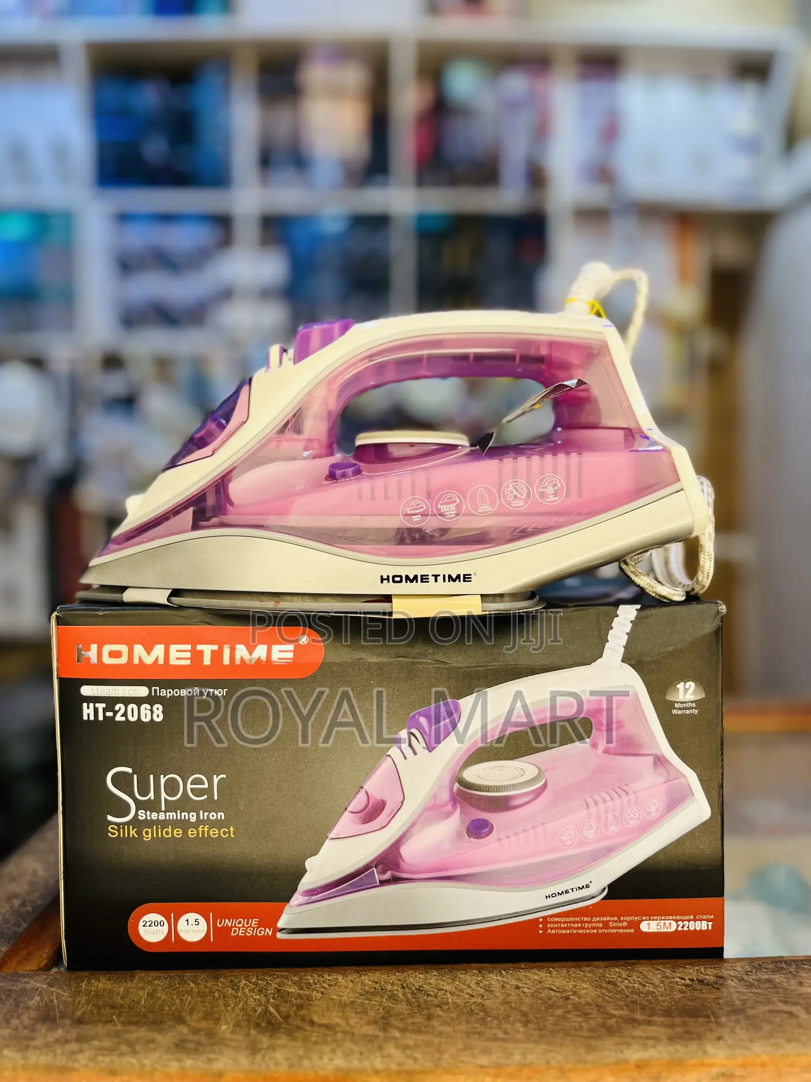 Hometime Steam Iron