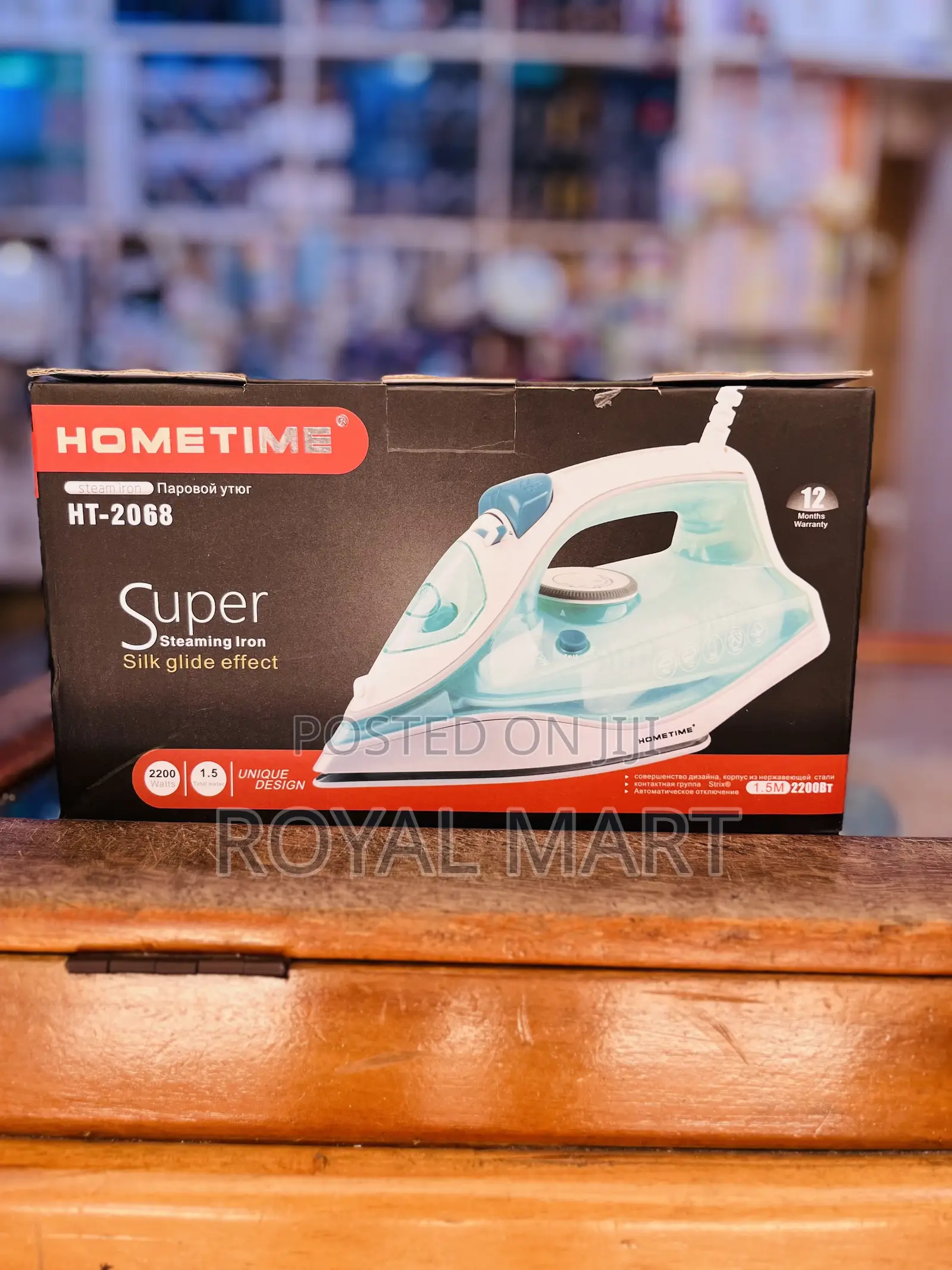 Hometime Steam Iron
