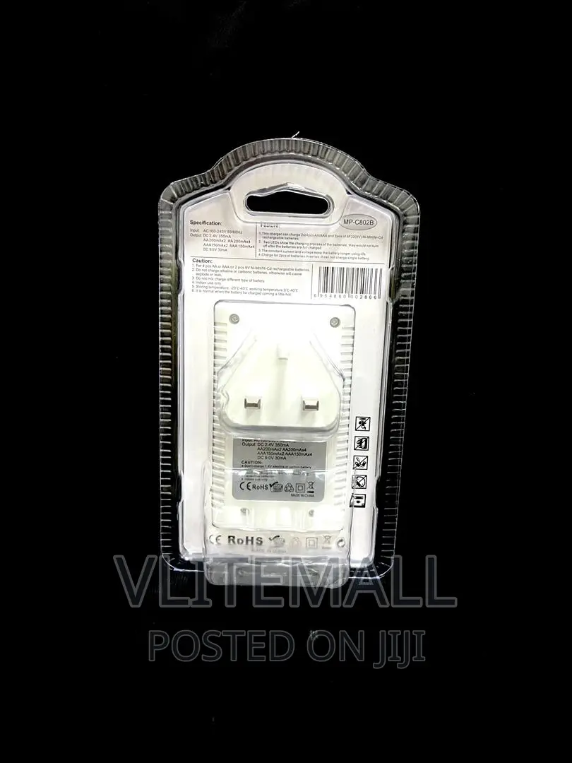 Multiplepower Rechageable Battery Charger (MP-C802B)
