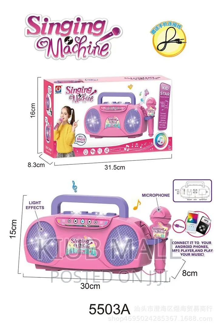 Singing Microphone With Usb Connector