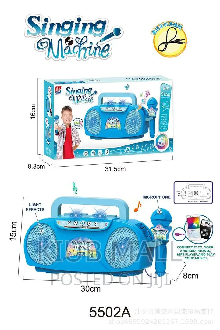 Singing Microphone With Usb Connector
