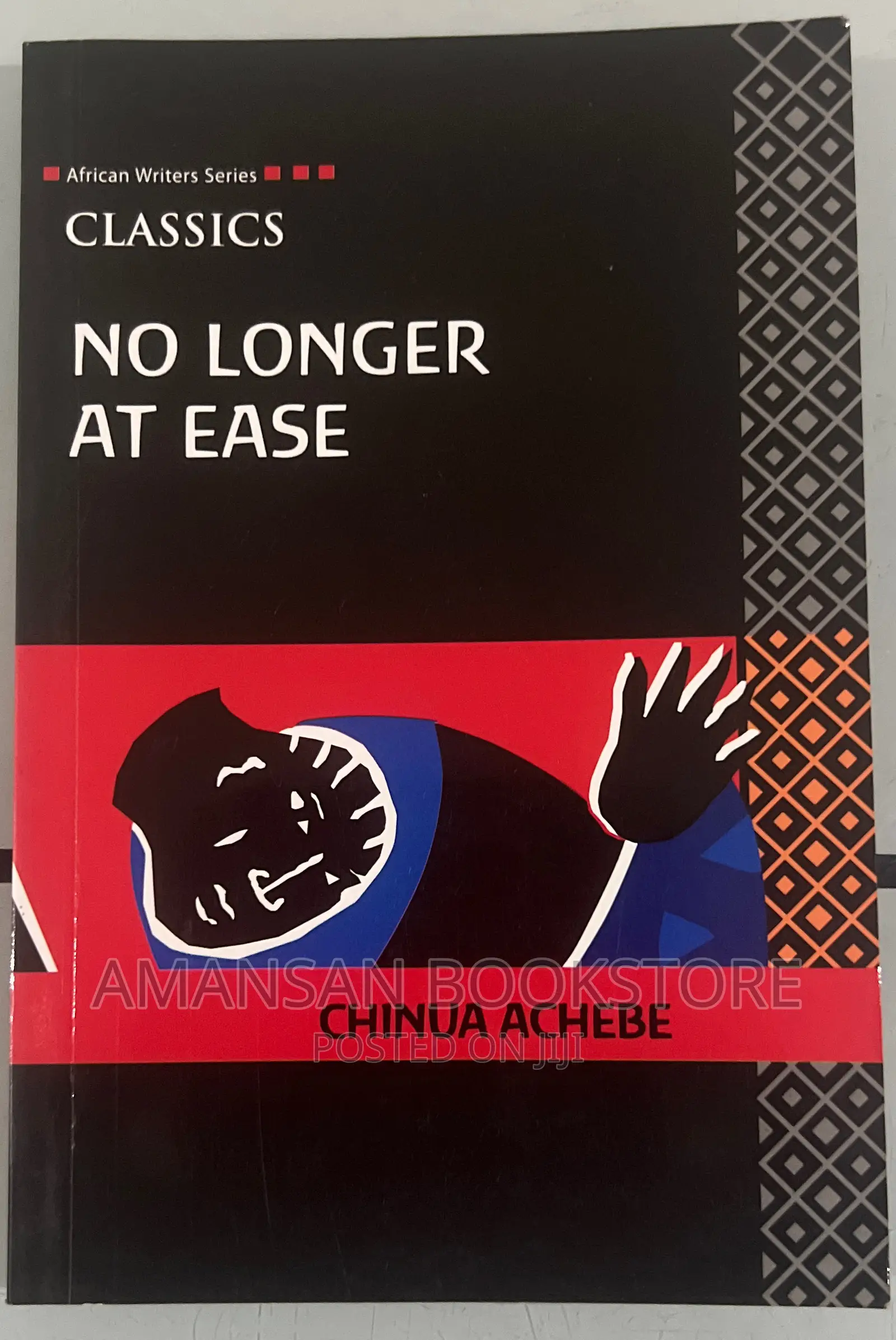 No Longer at Ease